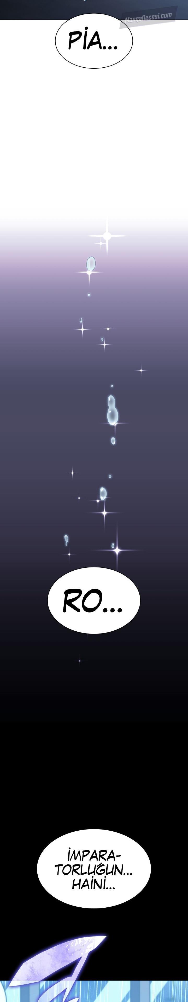 49-cm2xdfr0s0001tt82570od8ls