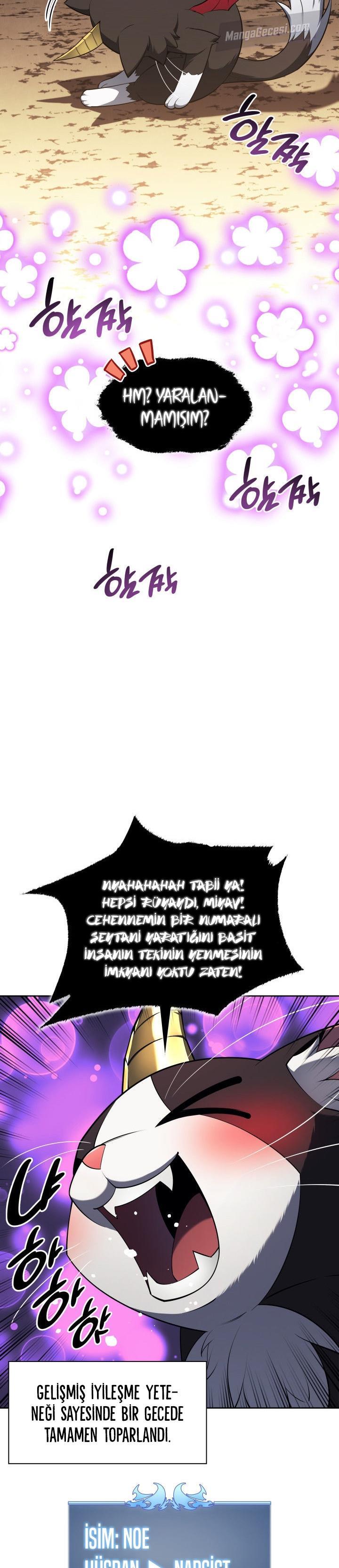 21-cm2xdfr0s0001tt82570od8ls