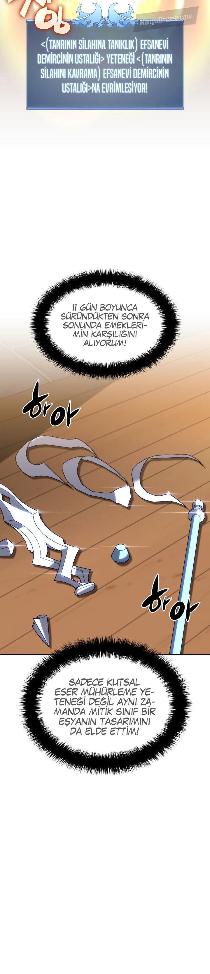 44-cm2xdfr0s0001tt82570od8ls