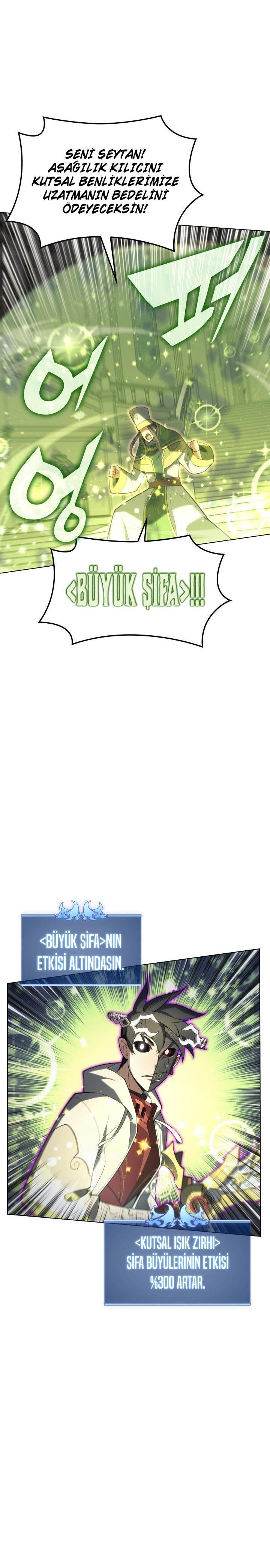41-cm2xdfr0s0001tt82570od8ls