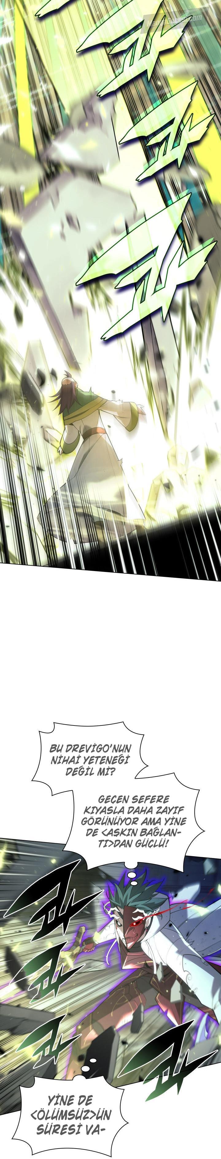 54-cm2xdfr0s0001tt82570od8ls