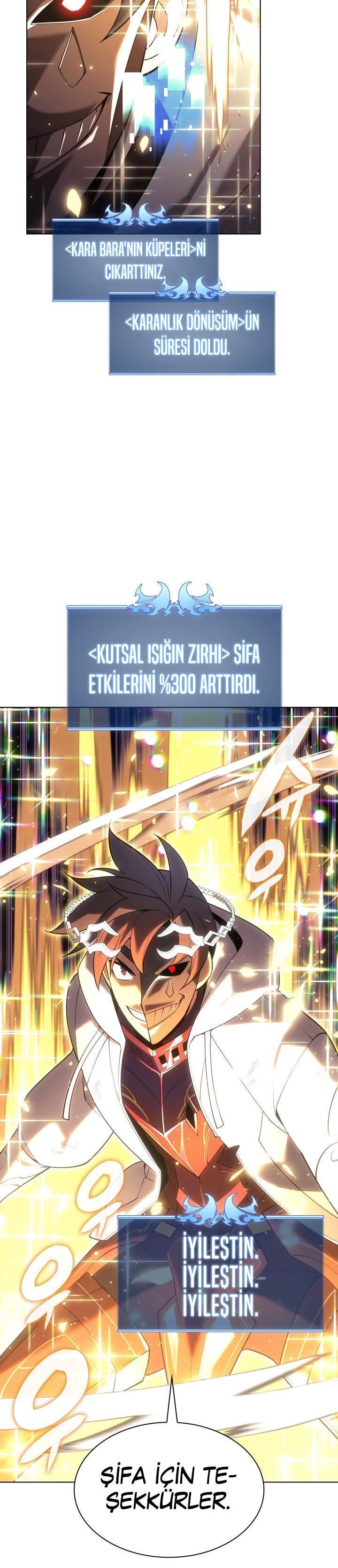 12-cm2xdfr0s0001tt82570od8ls