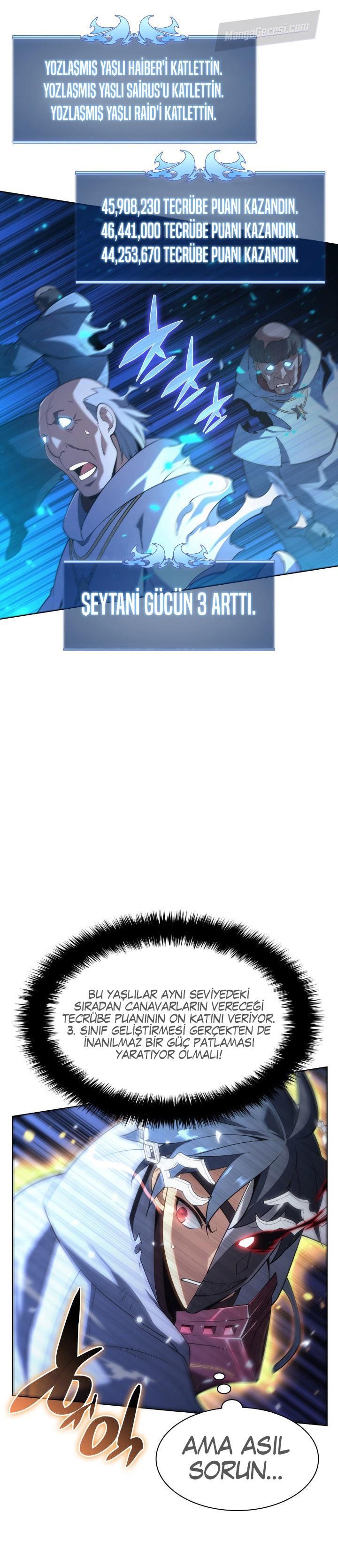 23-cm2xdfr0s0001tt82570od8ls