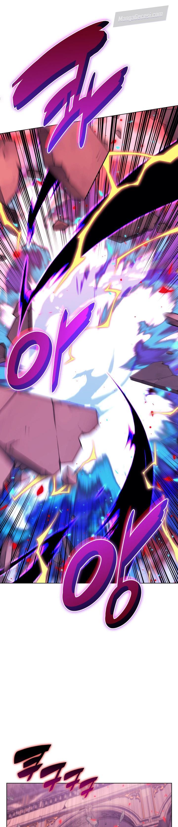 44-cm2xdfr0s0001tt82570od8ls
