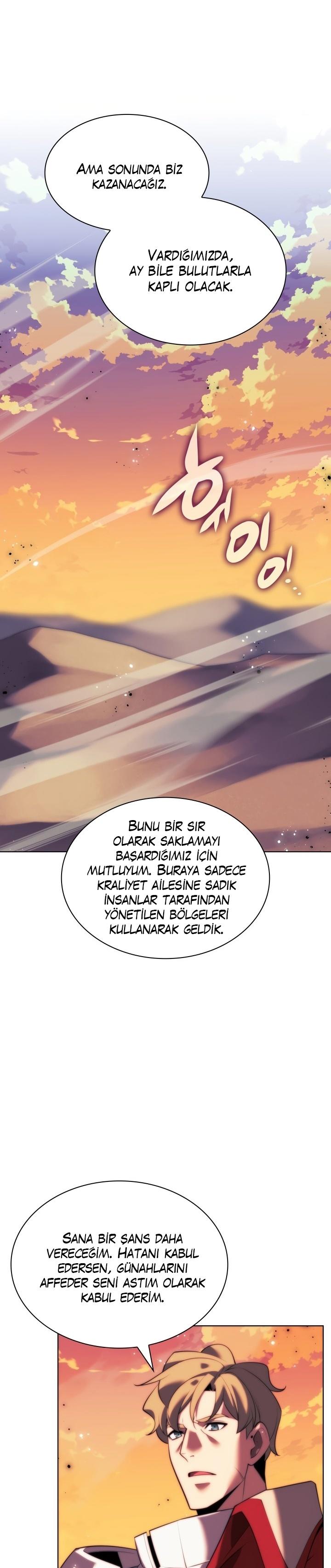 31-cm2xdfr0s0001tt82570od8ls