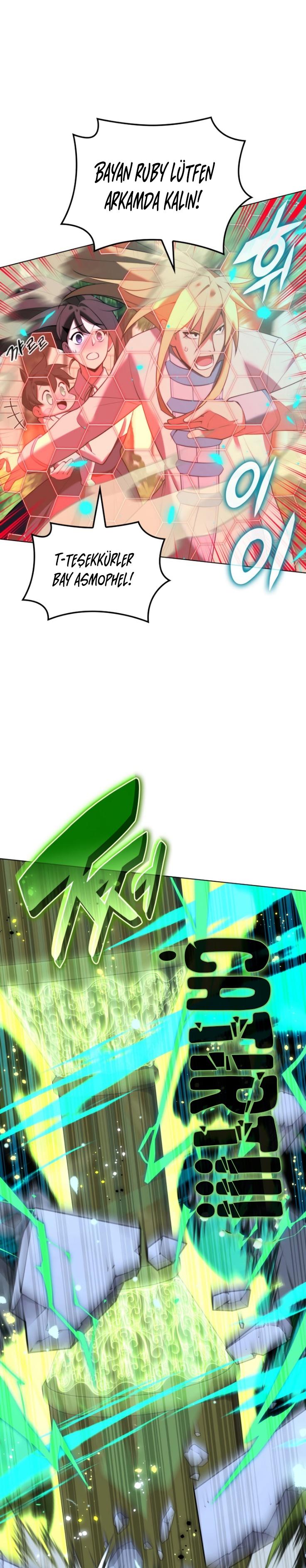 33-cm2xdfr0s0001tt82570od8ls