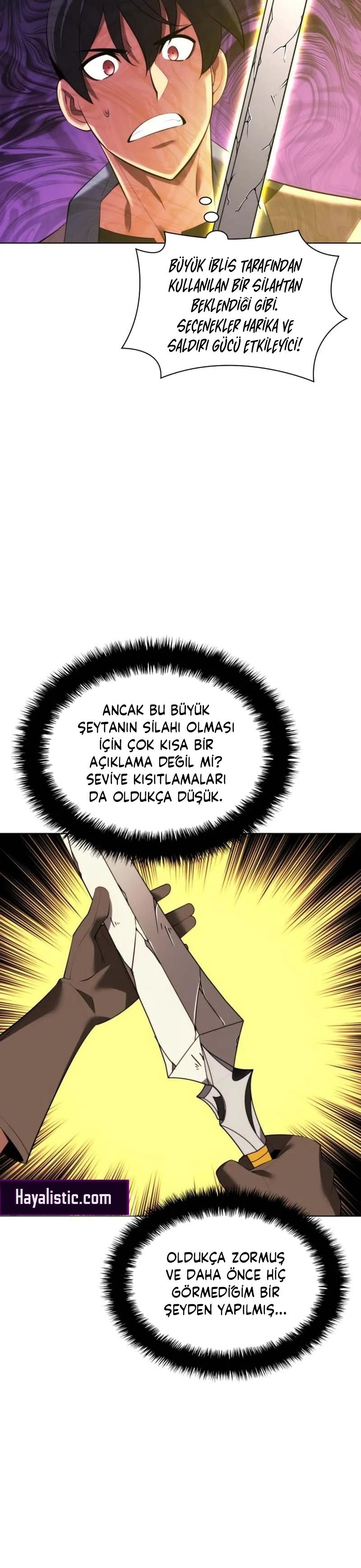 49-cm2xdfr0s0001tt82570od8ls