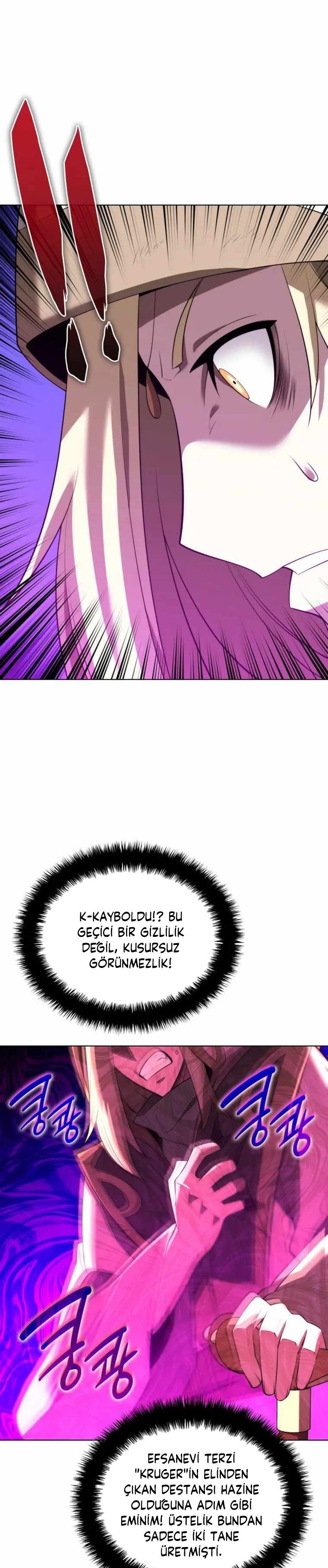 26-cm2xdfr0s0001tt82570od8ls