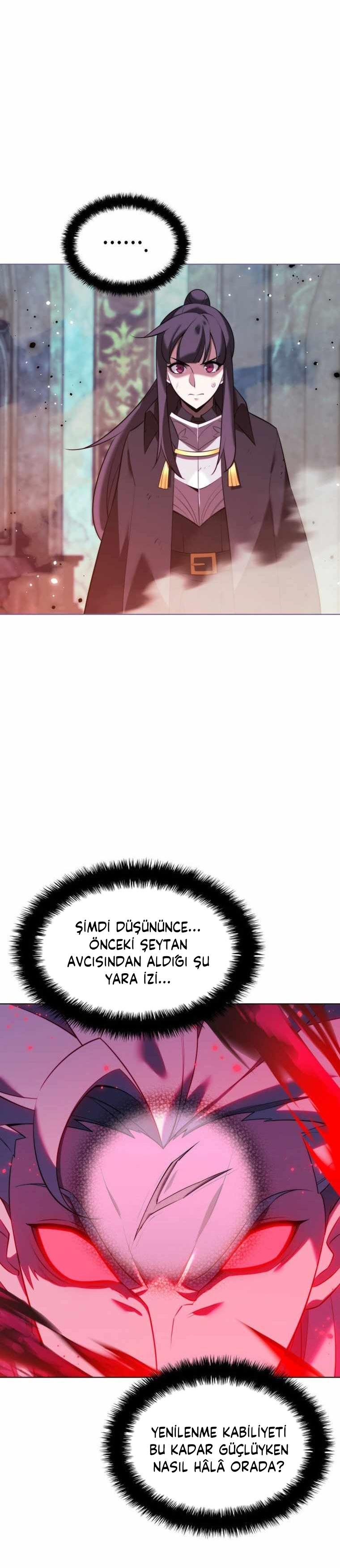 23-cm2xdfr0s0001tt82570od8ls
