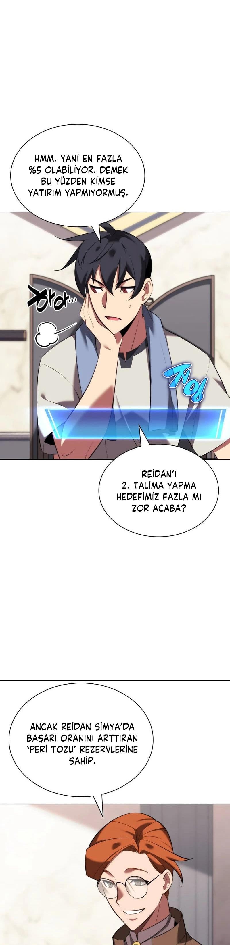 47-cm2xdfr0s0001tt82570od8ls