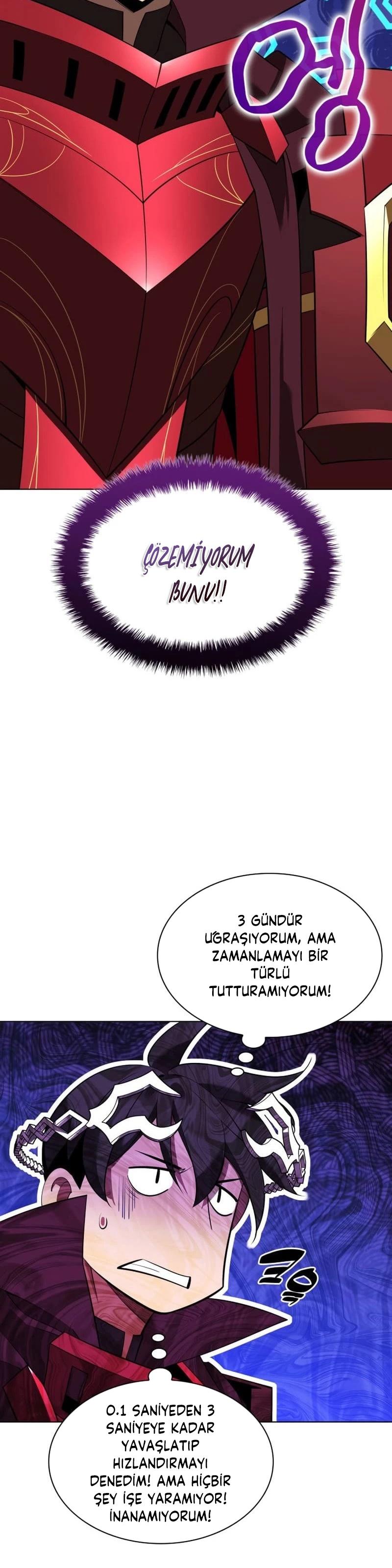 31-cm2xdfr0s0001tt82570od8ls