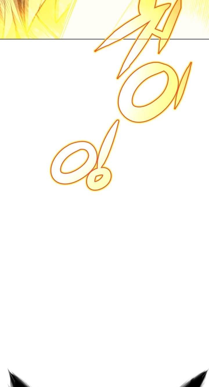 62-cm2xdfr0s0001tt82570od8ls