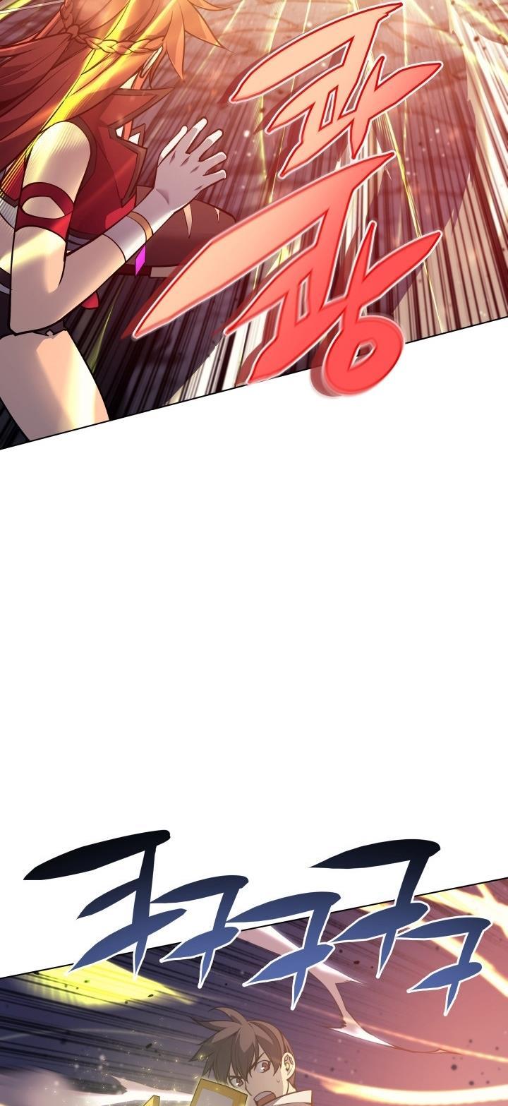 87-cm2xdfr0s0001tt82570od8ls