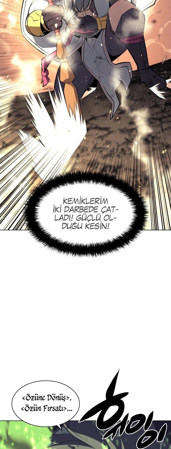 48-cm2xdfr0s0001tt82570od8ls