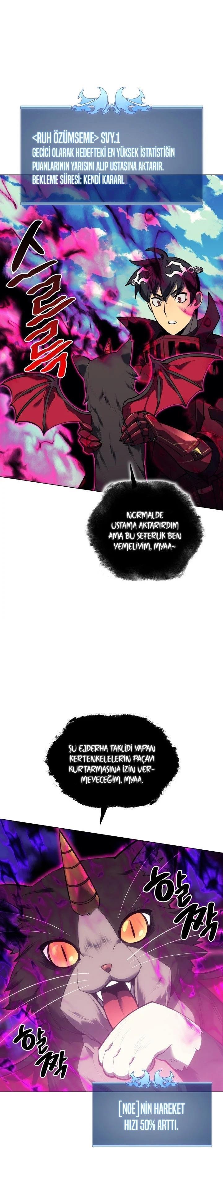 14-cm2xdfr0s0001tt82570od8ls