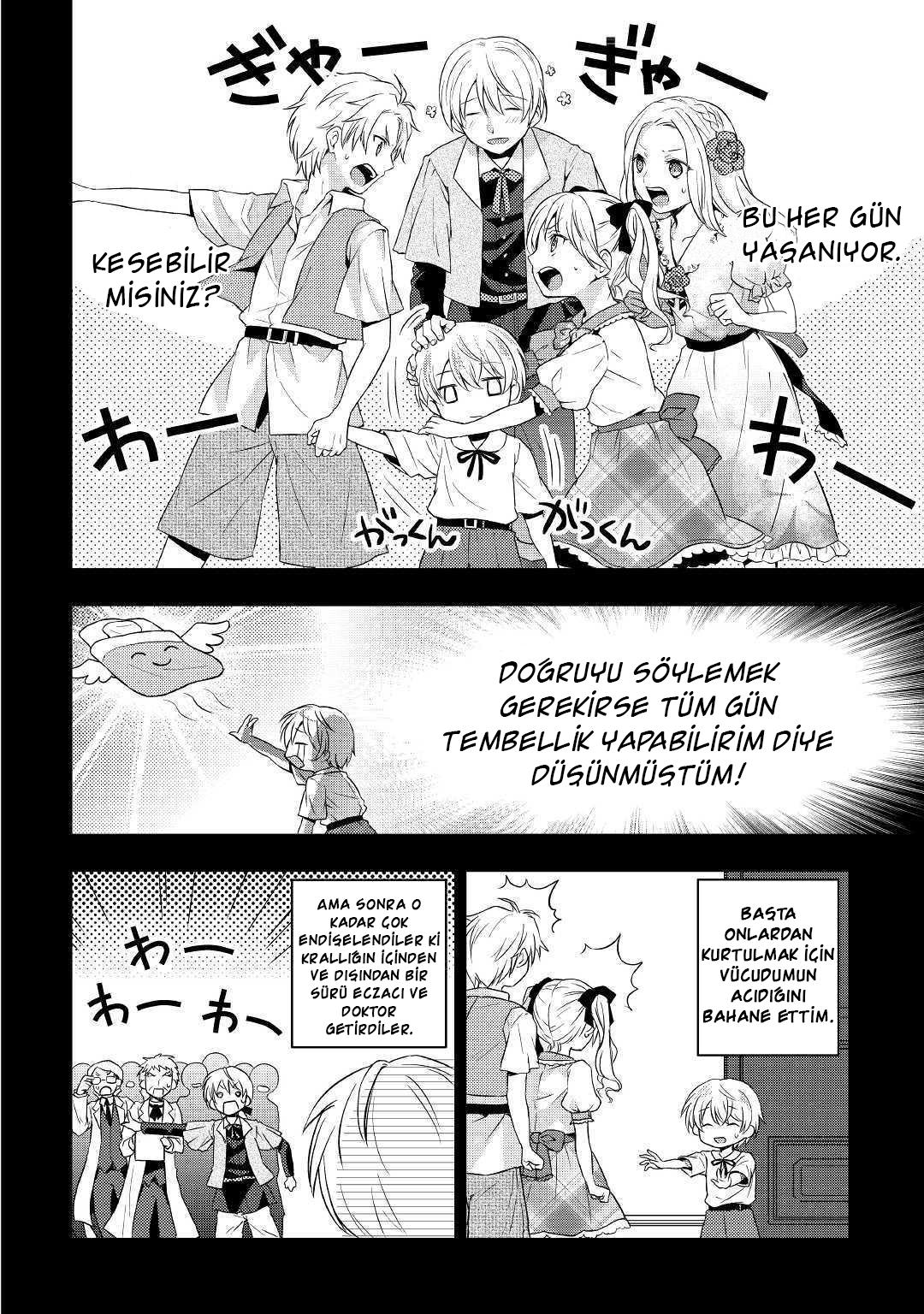 23-cm6cq9g7n0001ugugupru8x47