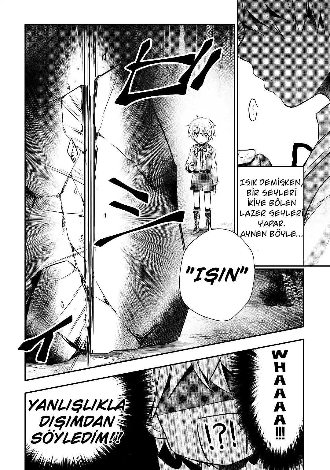 21-cm6cq9g7n0001ugugupru8x47