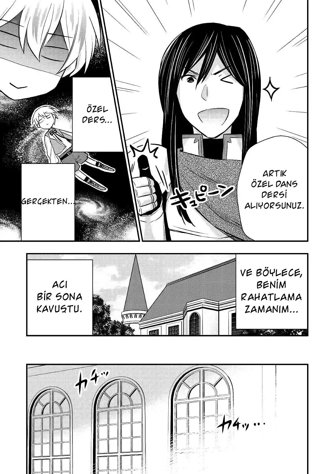 16-cm6cq9g7n0001ugugupru8x47