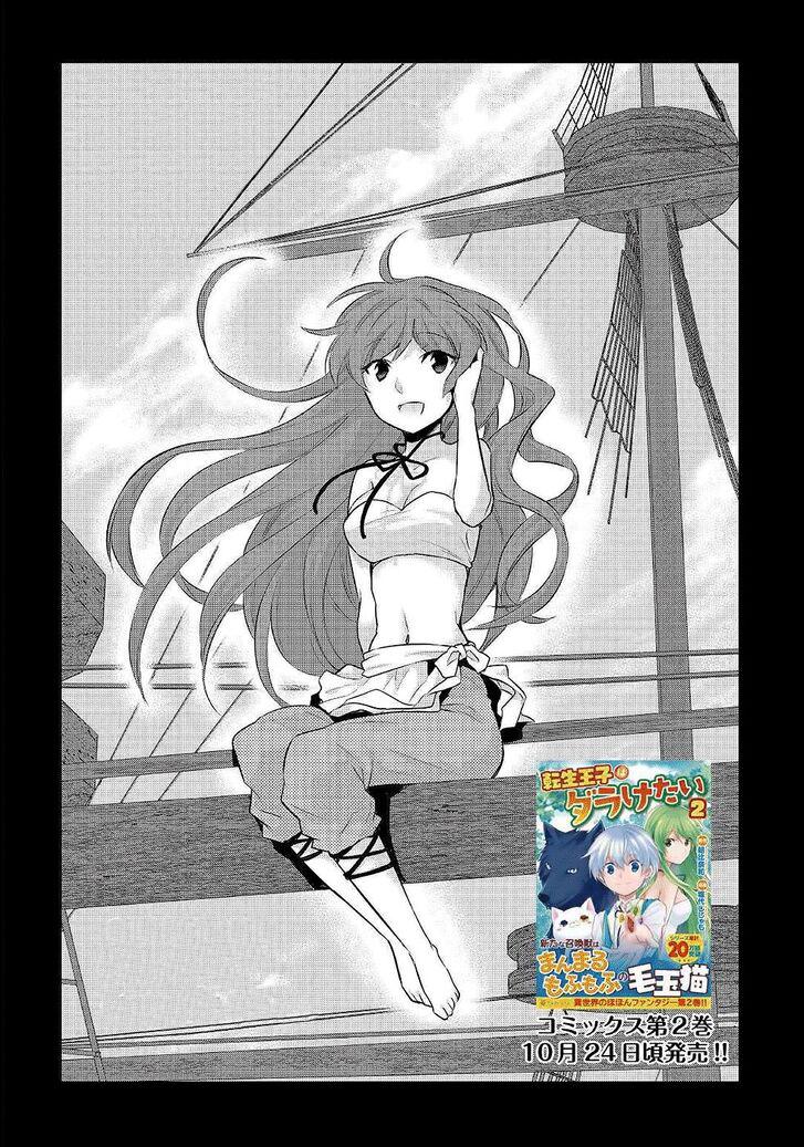 3-cm6cq9g7n0001ugugupru8x47