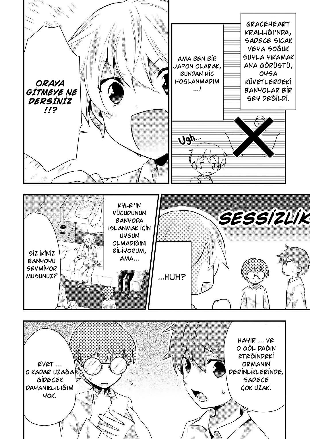 6-cm6cq9g7n0001ugugupru8x47