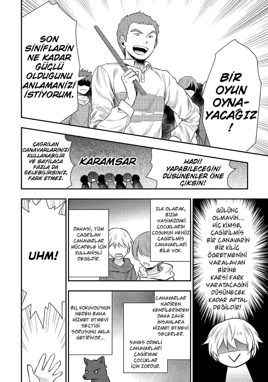17-cm6cq9g7n0001ugugupru8x47