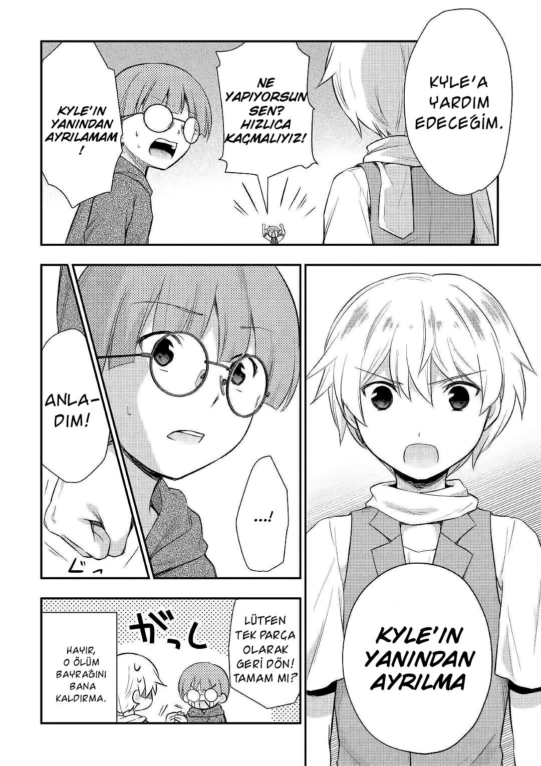 15-cm6cq9g7n0001ugugupru8x47