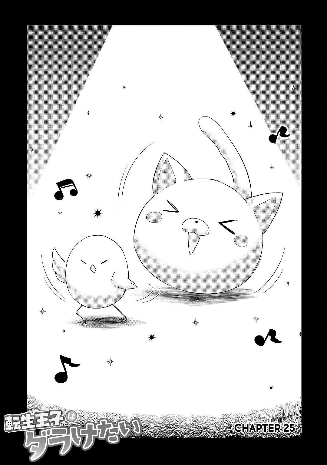 2-cm6cq9g7n0001ugugupru8x47