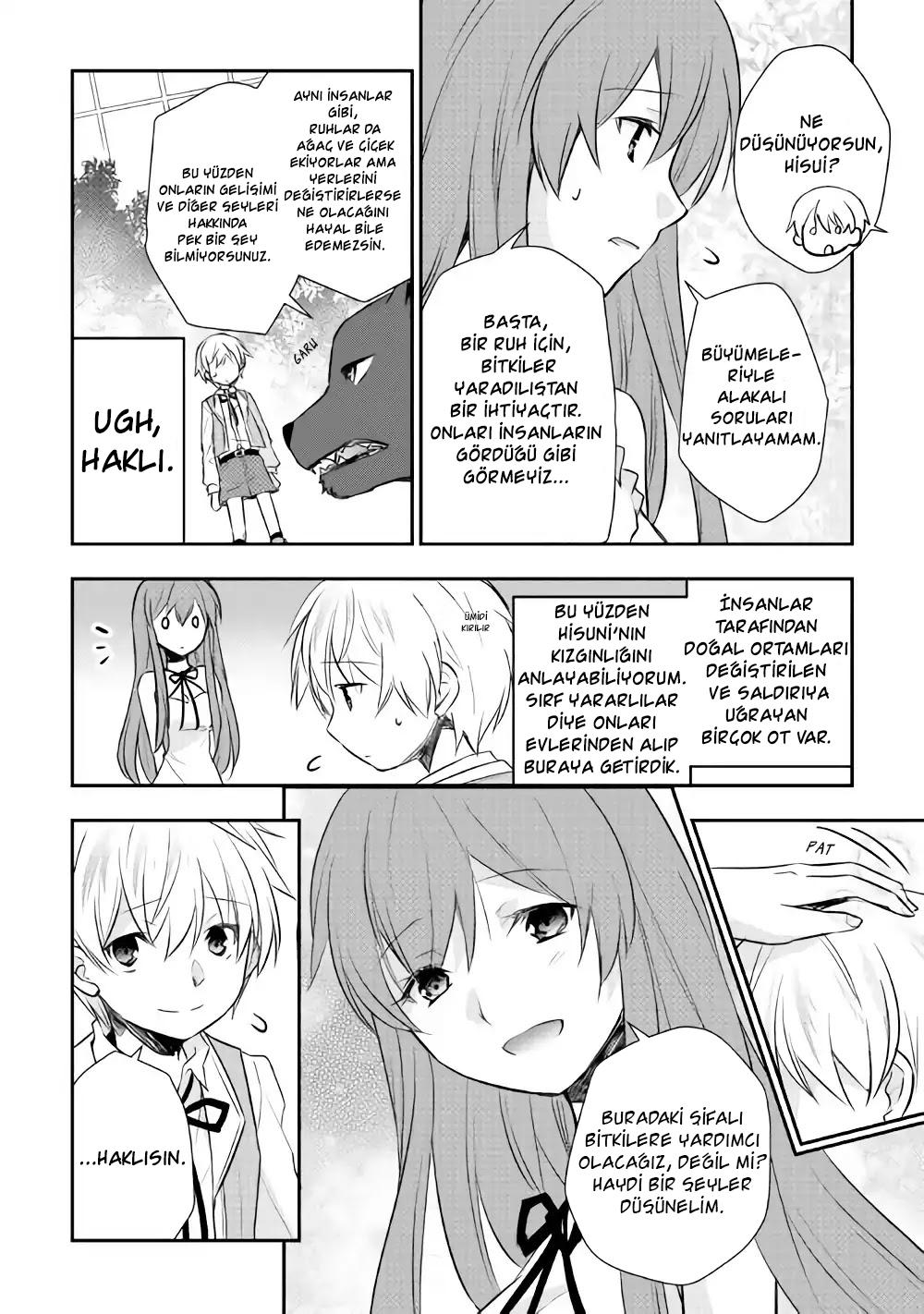 14-cm6cq9g7n0001ugugupru8x47