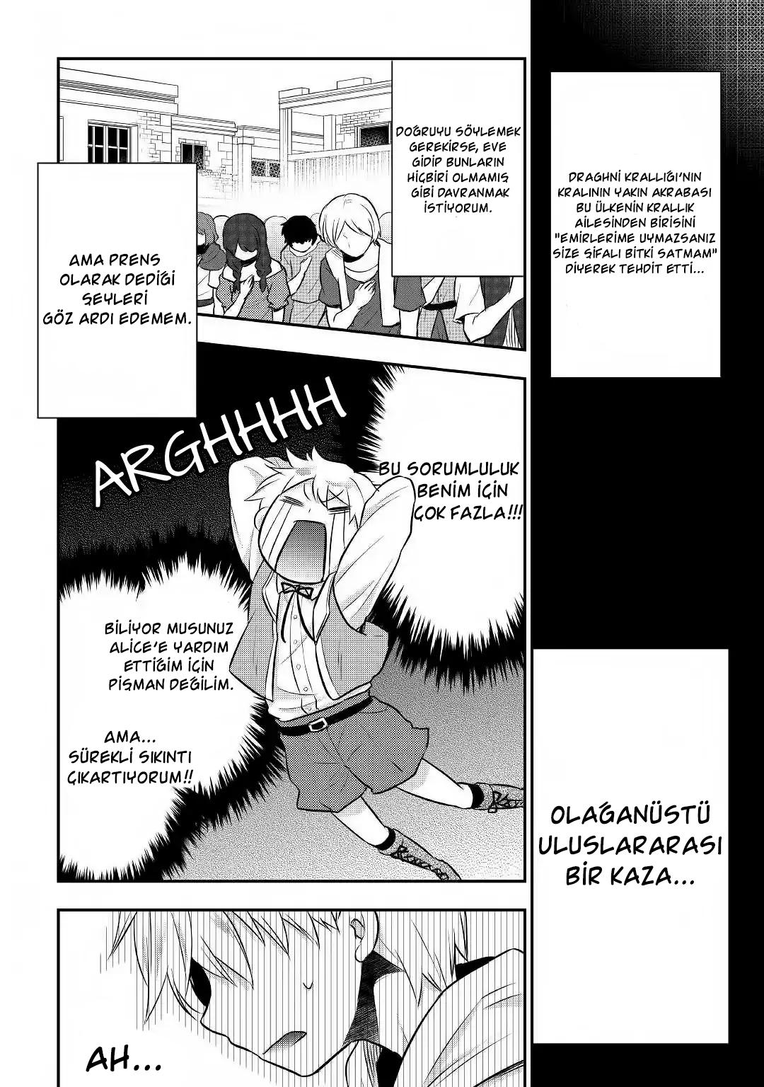 16-cm6cq9g7n0001ugugupru8x47