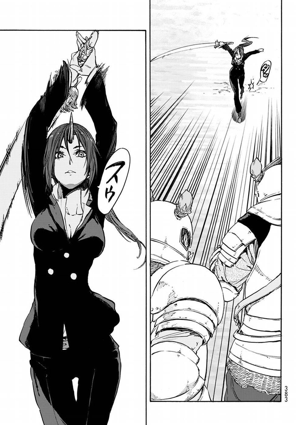 17-cmfr1mbjc01jfphlia7pqbl91
