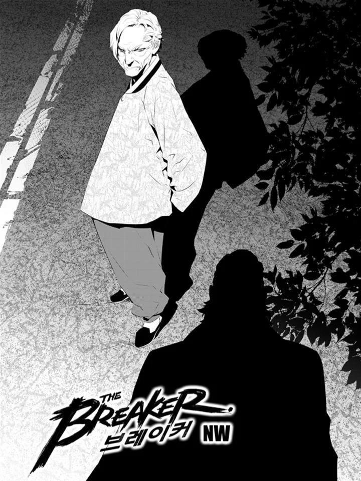 2-cm6cq9g7n0001ugugupru8x47