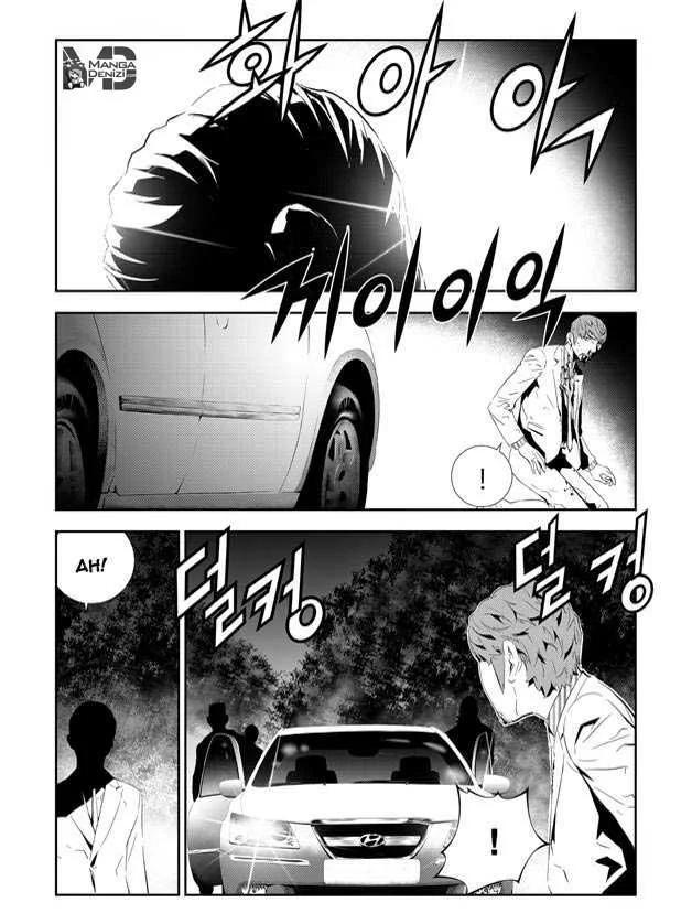 6-cm6cq9g7n0001ugugupru8x47