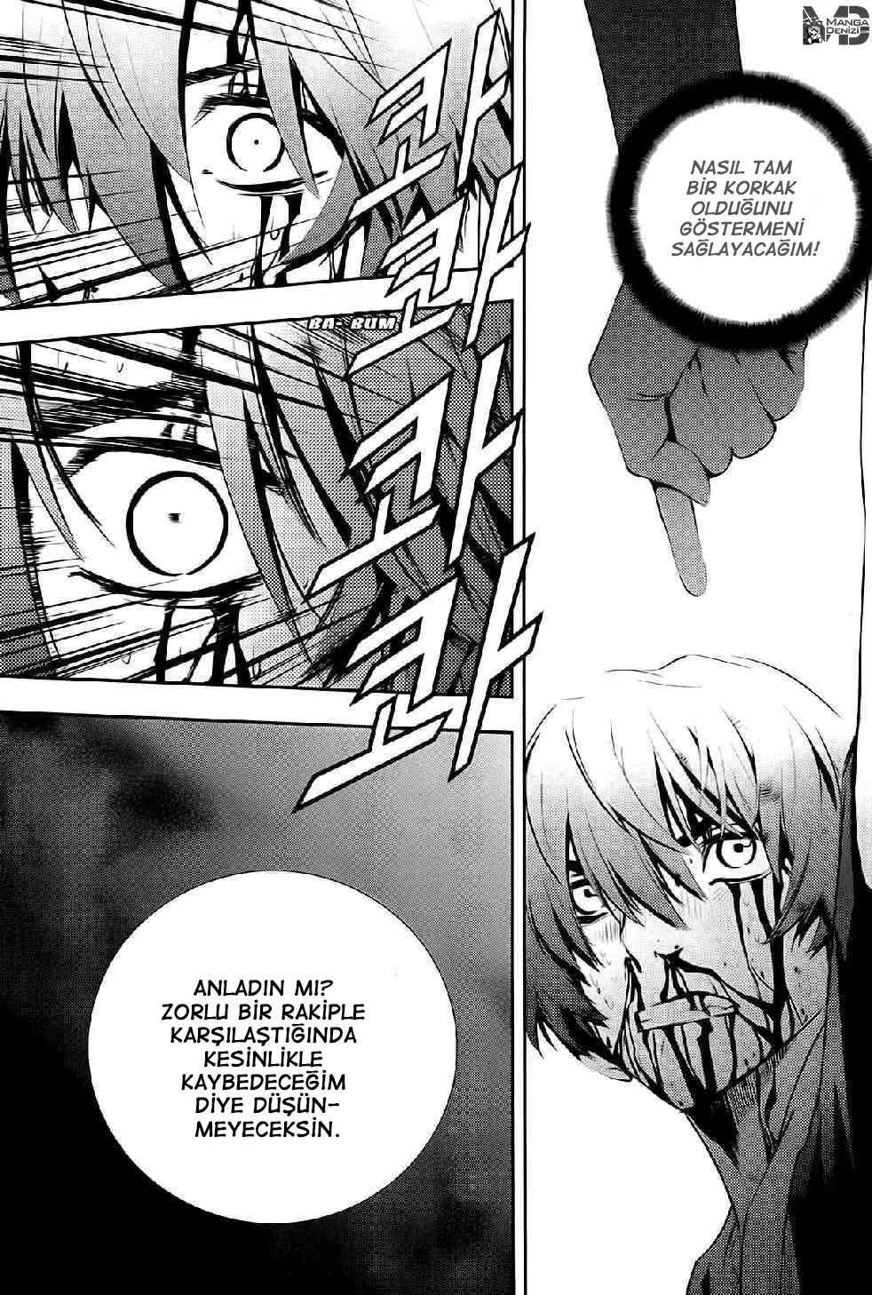 4-cm6cq9g7n0001ugugupru8x47