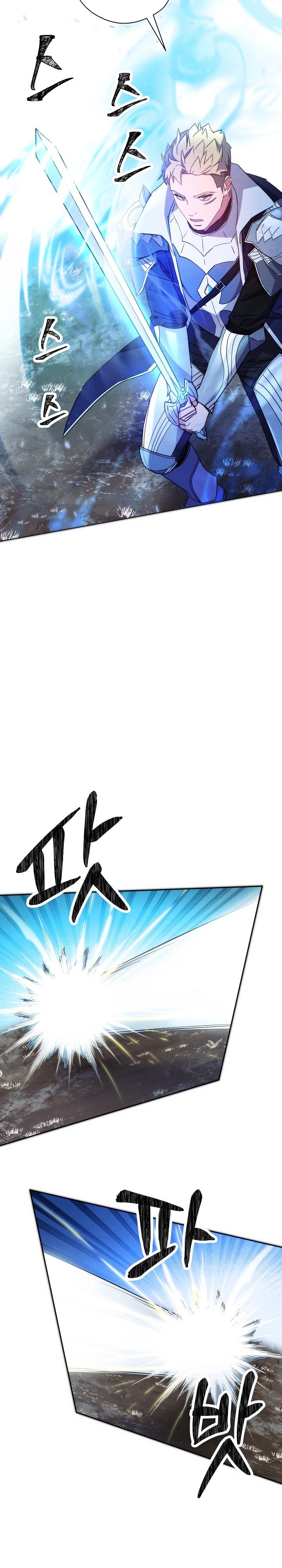 16-cm2xdfr0s0001tt82570od8ls