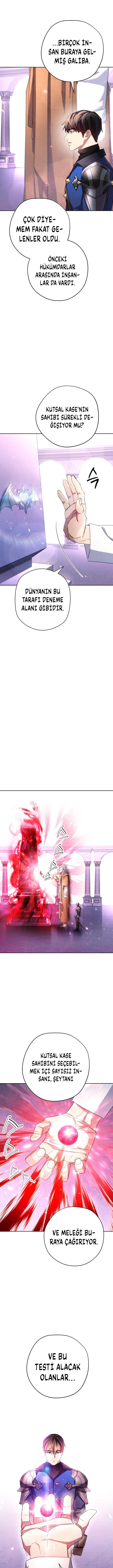 11-cm2xdfr0s0001tt82570od8ls