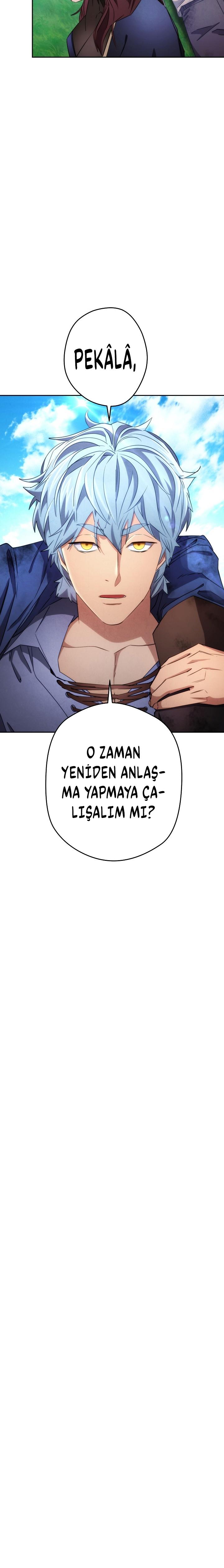 16-cm2xdfr0s0001tt82570od8ls