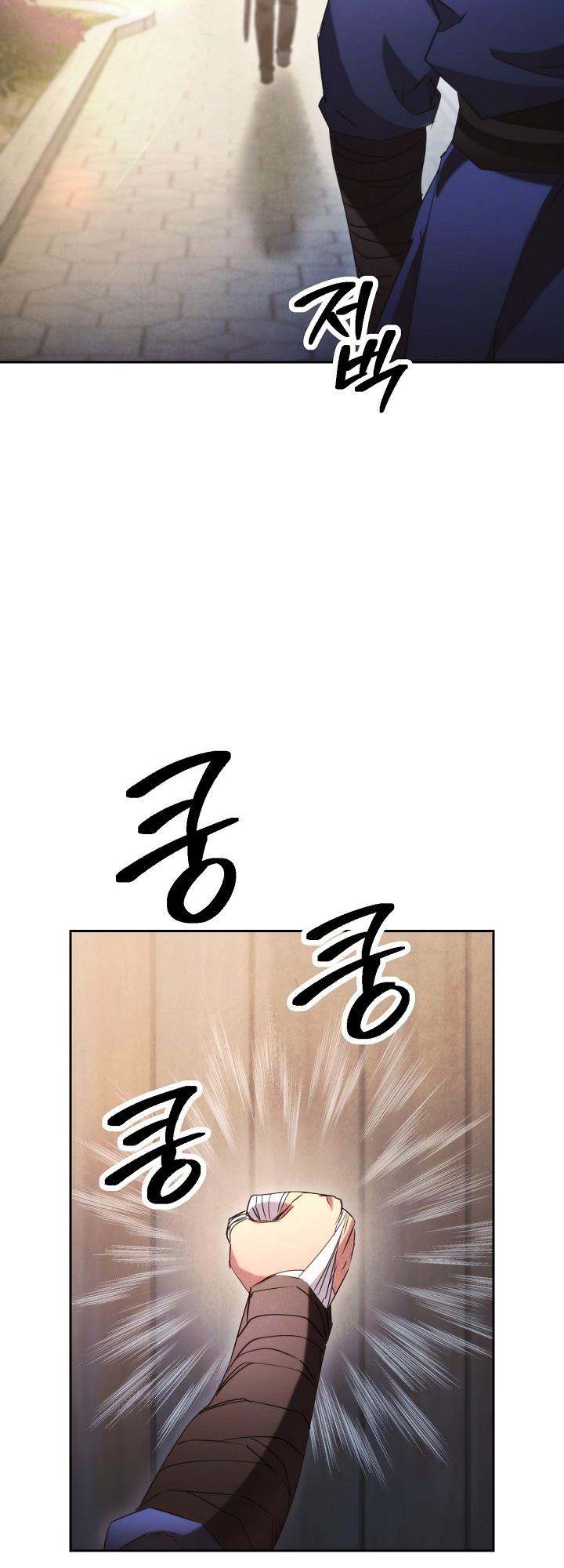 13-cm2xdfr0s0001tt82570od8ls