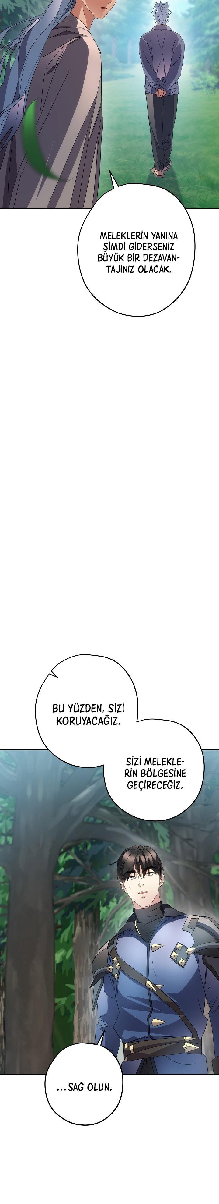 33-cm2xdfr0s0001tt82570od8ls