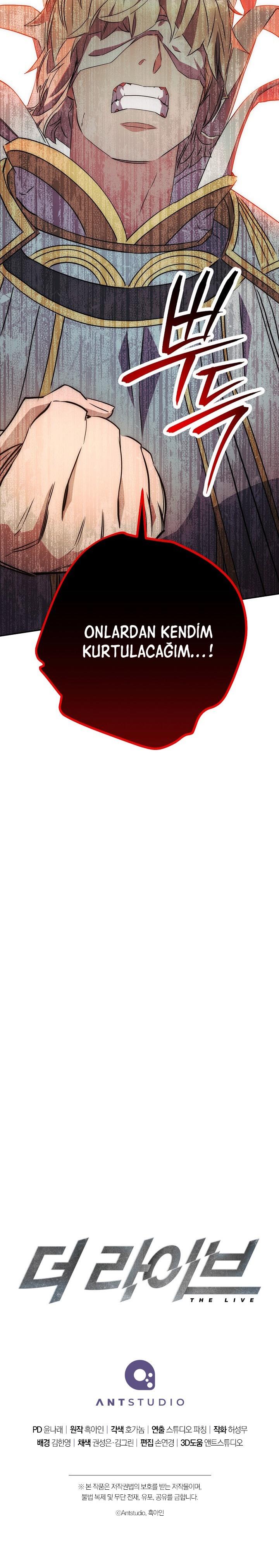 33-cm2xdfr0s0001tt82570od8ls