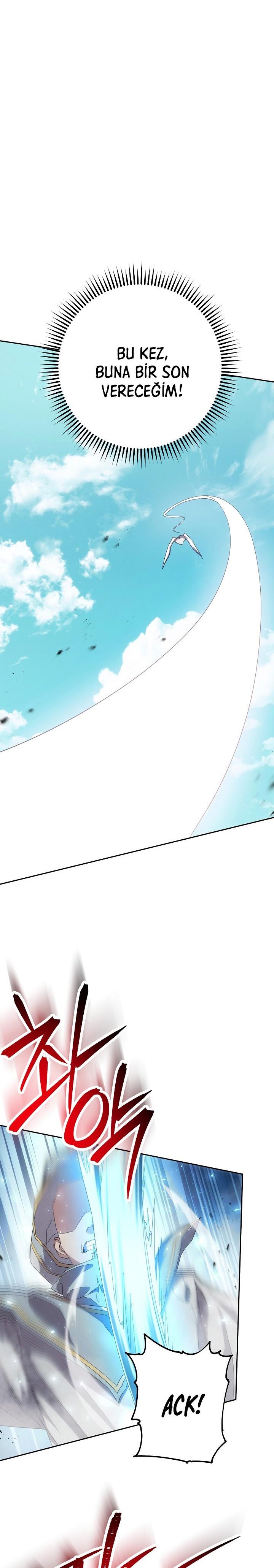 27-cm2xdfr0s0001tt82570od8ls