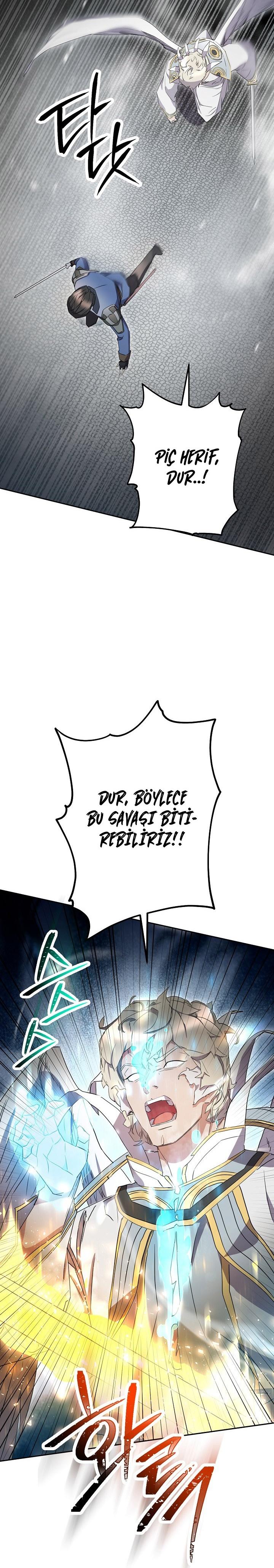 23-cm2xdfr0s0001tt82570od8ls
