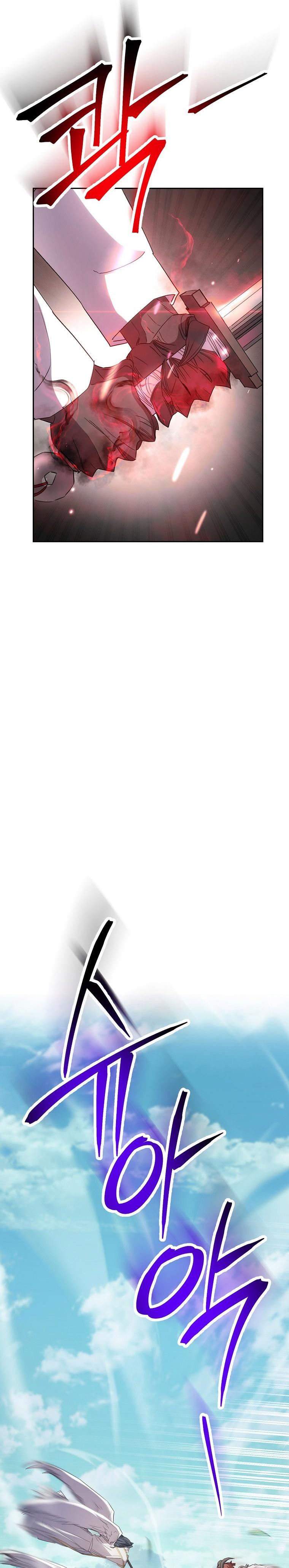 37-cm2xdfr0s0001tt82570od8ls