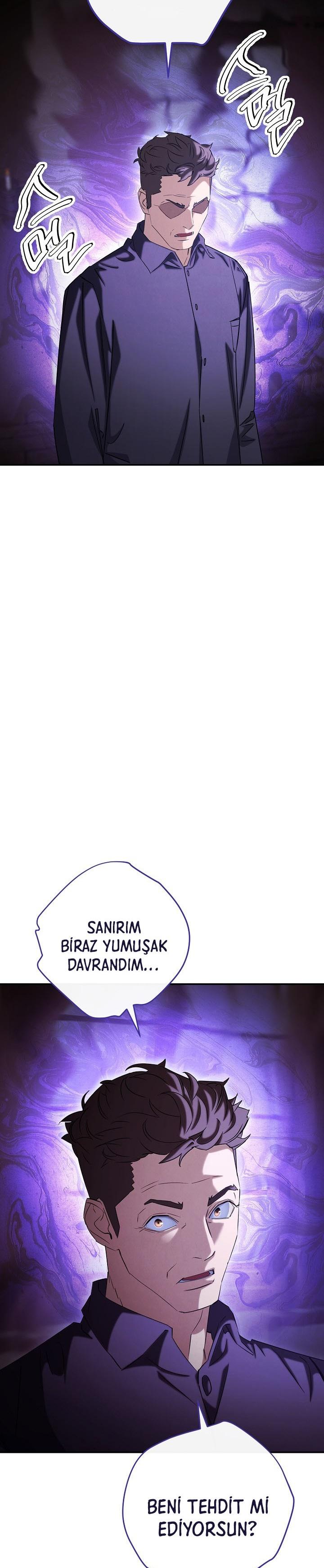 33-cm2xdfr0s0001tt82570od8ls