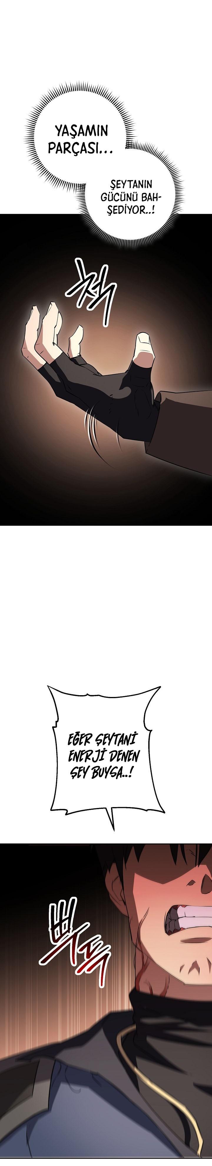 32-cm2xdfr0s0001tt82570od8ls