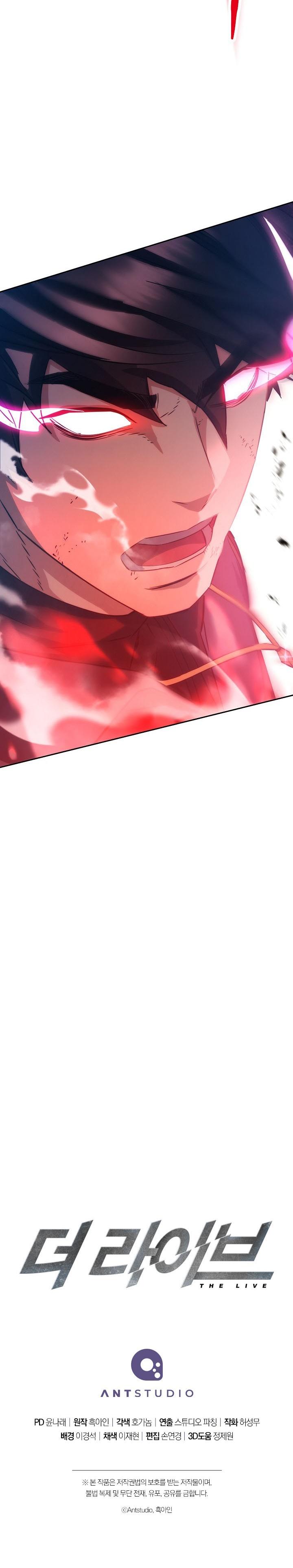38-cm2xdfr0s0001tt82570od8ls