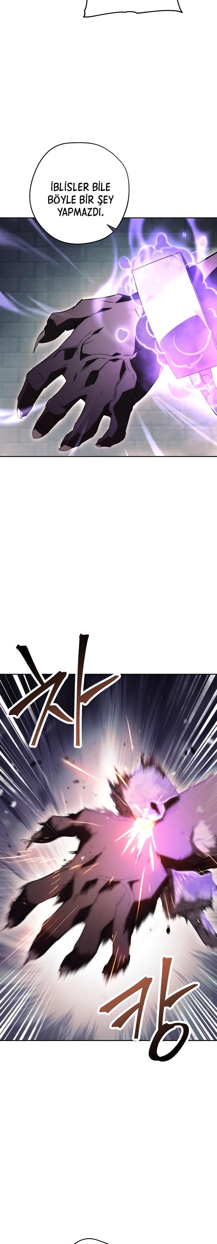 23-cm2xdfr0s0001tt82570od8ls