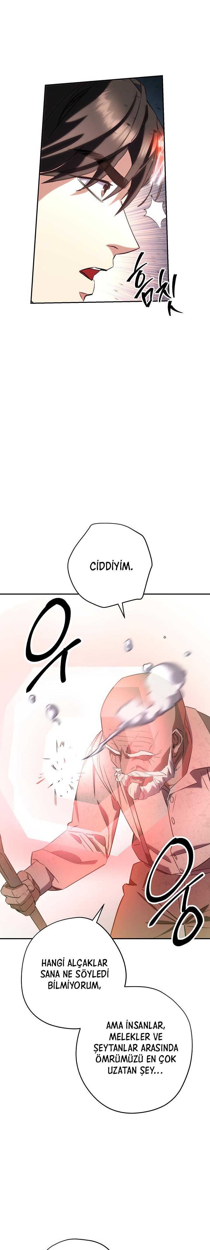 23-cm2xdfr0s0001tt82570od8ls
