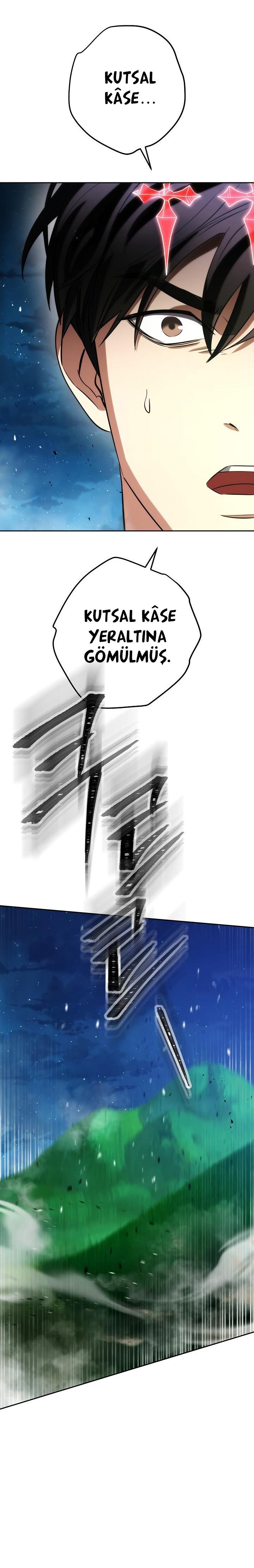 29-cm2xdfr0s0001tt82570od8ls