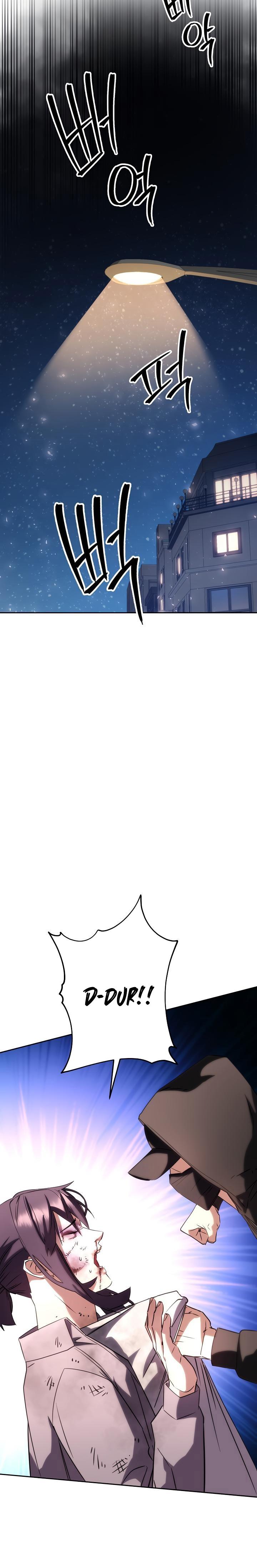 10-cm2xdfr0s0001tt82570od8ls