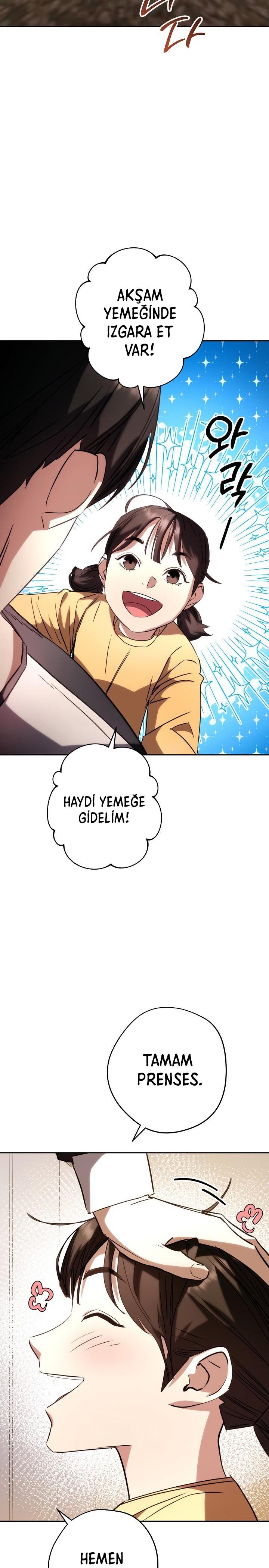 8-cm2xdfr0s0001tt82570od8ls